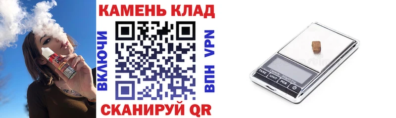 ГАШ Ice-O-Lator  Полысаево 