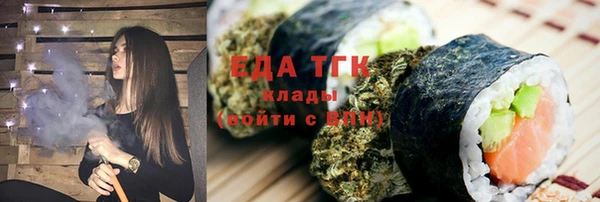 гашик Медногорск