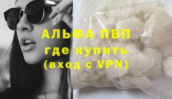 прущий лед Михайлов