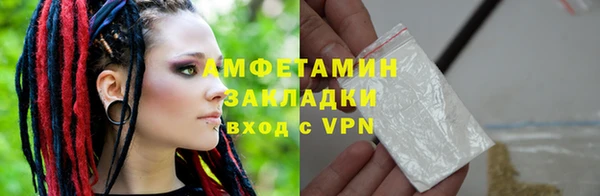 кокаин перу Мегион