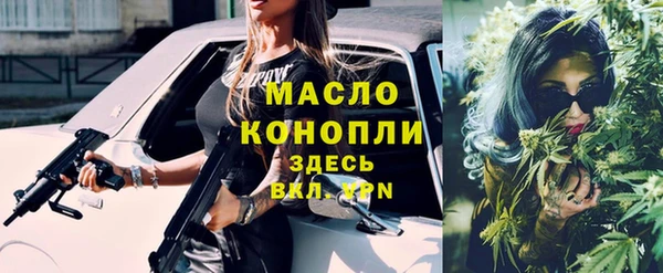 не бодяженный Магадан