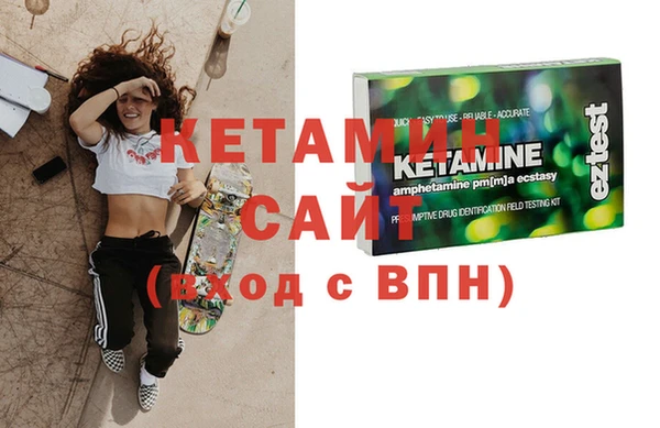 COCAINE Алзамай