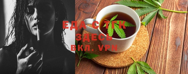 дмт Алексеевка
