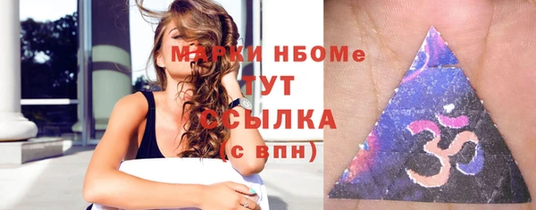 COCAINE Алзамай
